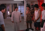 Сцена из фильма Леди-босс / Zhang men ren (1983) 