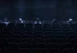 Сцена из фильма Кинотеатр ужаса / Admission by Guts (2015) Кинотеатр ужаса сцена 3