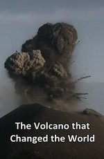 Вулкан, который изменил мир