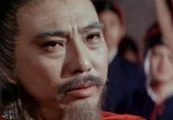 Сцена из фильма Метеор – убийца / Feng yu shuang liu xing (1976) Метеор убийца сцена 4