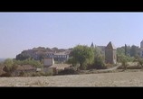 Сцена из фильма Место преступления / Le lieu du crime (1986) Место преступления сцена 2