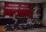 Сцена из фильма Рассказать, возбудить, раскрутить / Sballato, gasato, completamente fuso (1982) Рассказать, возбудить, раскрутить сцена 9