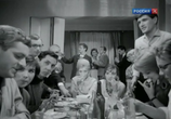Сцена из фильма Улица Ньютона, дом 1 (1963) 