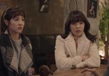 Сцена из фильма Один шаг / Wonseuteb (2017) Один шаг сцена 3