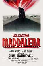 Маддалена