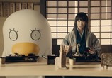 Сцена из фильма Гинтама / Gintama (2017) Гинтама сцена 1