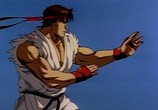 Мультфильм Уличный боец II / Sutorîto Faitâ II gekijô-ban (1994) - cцена 1