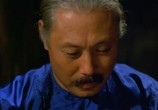 Сцена из фильма Ученики Шаолиня / Hong quan xiao zi (Disciples Of Shaolin) (1975) Ученики Шаолиня сцена 4