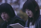 Сцена из фильма Цветы зла / Aku no Hana (2019) Цветы зла сцена 5
