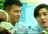 Сцена из фильма Любовь навзрыд / Zai shi jie zhong xin hu huan ai (2016) Любовь навзрыд сцена 2