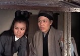 Сцена из фильма Евнух / Gwei tai jian (1971) Евнух сцена 2