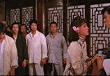 Сцена из фильма Боец в стиле обезьяны / Feng hou (1979) Боец в стиле обезьяны (Кунг-Фу бешеной обезьяны) сцена 2