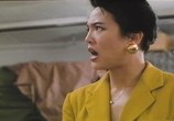 Сцена из фильма Вечеринка многочисленной семьи / Hao men ye yan (1991) Вечеринка многочисленной семьи сцена 3
