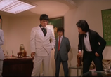 Сцена из фильма Леди-босс / Zhang men ren (1983) 