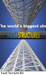 National Geographic: Суперсооружения: Самая крупная металлодробилка в мире