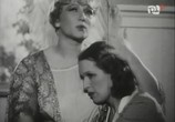 Сцена из фильма Обеты уланские / Śluby ułańskie (1934) Обеты уланские сцена 13