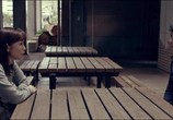 Фильм Следы греха / Gukoroku (2016) - cцена 3