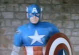 Сцена из фильма Капитан Америка / Captain America (1990) 