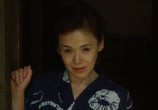 Сцена из фильма Открытка / Ichimai no hagaki (2010) Открытка сцена 1