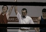 Фильм Рэкетир (2007) - cцена 1