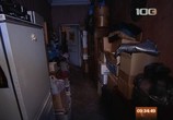 ТВ Коммунальная столица (2011) - cцена 1