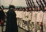 Сцена из фильма Корабли штурмуют бастионы (1953) Корабли штурмуют бастионы