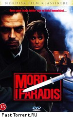 Убийство в Раю / Mord i Paradis (1988)