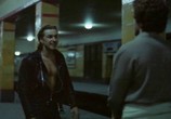 Сцена из фильма Свидание с незнакомцем / Blind Date (1984) Свидание с незнакомцем сцена 4