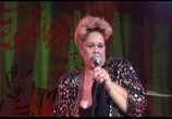 Сцена из фильма Etta James - Live At Montreux 1993 (2012) Etta James - Live At Montreux 1993 сцена 1