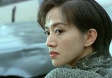 Фильм Тайный агент / Gei ba ba de xin (1995) - cцена 3