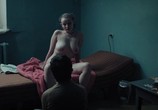 Фильм Интимные места (2013) - cцена 8