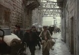 Фильм Суббота, воскресенье и понедельник / Sabato, domenica e lunedì (1990) - cцена 3