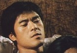 Сцена из фильма Ниндзя-кондор 13 / Ninjas, Condors 13 (1987) Ниндзя-кондор 13 сцена 1