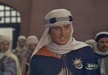 Сцена из фильма Пески пустыни / Desert Sands (1955) Пески пустыни сцена 4