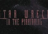 Сцена из фильма Звездная муть / Star Wreck: In the Pirkinning (2005) Звездная авария: На парковке сцена 1