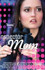Инспектор Мама (2006)