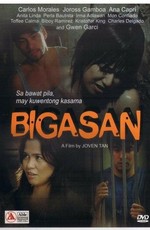 Bigasan