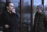 Сцена из фильма Дорога на... (2012) Дорога на... сцена 1