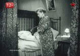 Сцена из фильма Ночной патруль (1957) Ночной патруль сцена 2
