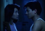 Сцена из фильма Пока не высохнут слезы / Wong gok ka moon (1988) Пока не высохнут слезы сцена 3