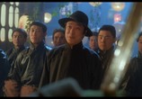 Сцена из фильма Герой / Ma Yong Zhen (1997) Герой сцена 18