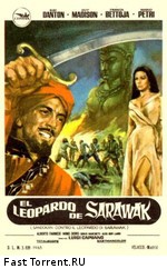 Сандокан против Леопарда из Саравака
