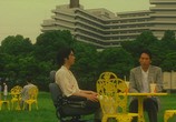 Сцена из фильма Ордер на жизнь / Ningen Gôkaku (1998) Ордер на жизнь сцена 3