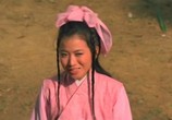 Сцена из фильма Тайна кинжала (Секрет кинжала) / Da luo jian xia (The Secret of the dirk) (1970) Тайна кинжала (Секрет кинжала) сцена 3