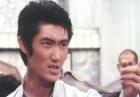 Сцена из фильма Горячий, крутой и злой / Nan quan bei tui zhan yan wang (Hot, Cool and Vicious) (1976) Горячий, крутой и злой сцена 3