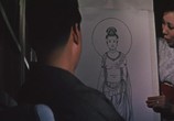 Сцена из фильма Страсть / Manji (1964) Страсть сцена 2