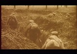 Сцена из фильма Украденная победа или новый взгляд на первую мировую войну (2008) Украденная победа или новый взгляд на первую мировую войну сцена 5