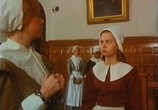 Сцена из фильма Сожженная на костре / Burned at the Stake (1981) Сожженная на костре сцена 3
