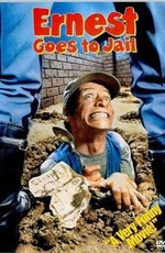 Эрнест идет в тюрьму / Ernest Goes to Jail (1990)