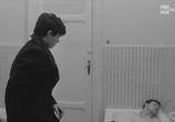 Фильм Море / Il mare (1962) - cцена 6